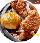 Chicken + Biscuit